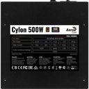 Ver imagem 6 de Fonte Gamer Atx Cylon 500w 80 Plus Bronze Pfc Ativo Aerocool