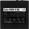 Fonte Gamer Atx Cylon 500w 80 Plus Bronze Pfc Ativo Aerocool - 6