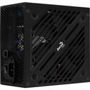 Ver imagem 2 de Fonte Gamer Atx Cylon 500w 80 Plus Bronze Pfc Ativo Aerocool