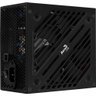 Fonte Gamer Atx Cylon 500w 80 Plus Bronze Pfc Ativo Aerocool - 2