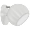 Arandela Retrô Bola Lavabo Banheiro Corredor Sacada Branco - 1