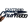 Cantinho Do Churrasco Placa Decorativa Churrasqueira Madeira MDF Grande Preto - 1