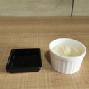 Ver imagem 7 de Jogo 20 Ramekins Brancos Canelados 150ml Tigelas Bowls 7,9cm Uno Coza em Polipropileno