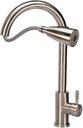 Ver mais imagens de Cuba Cozinha Gourmet Aço Inox 304 e Torneira Extensível Inox