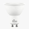 Lâmpada Led Mr16 6,5w 2700k Branca Morna Bivolt - 1