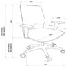 Cadeira para Escritório Giratória com Braços Reguláveis Tecnoflex - 3