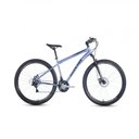 Ver imagem 1 de Bicicleta Houston Sirius , Aro 29 Aero, Freio a Disco