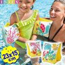 Boia De Braços Infantil Flutuador Inflável Animais Mar Piscina Praia - 2