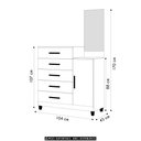 Ver imagem 4 de Cômoda para Quarto 104cm com Espelho Kyra Freijó/off Z17 - Mpozenato