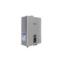 Ver imagem 2 de Aquecedor de Água a Gás Rinnai Digital 21 Litros Glp Reu-e211 Cinza Bivolt