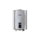 Ver imagem 1 de Aquecedor de Água a Gás Rinnai Digital 21 Litros Glp Reu-e211 Cinza Bivolt