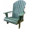 Cadeira de Jardim Cido Neves Adirondack Cn-0003 Verde Escolar com Braços 1 Corpo 30cm X 70cm X 80cm - 1