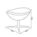 Ver imagem 3 de Poltrona Egg com Puff Base Alumínio em Sintético Caramelo