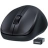 Mouse Intelbras Ms150 sem Fio - 4290009 - 2