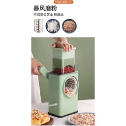 Ralador Fatiador Smart Manual rolo multifuncional Mandoline cortador vegetal artefato ralador rabane - 6