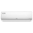 Ver imagem 1 de Ar Condicionado Tcl Split Hi Wall Elite Inverter 9.000 Btus Frio Tac-09csgv-inv 220v