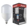 Lâmpada Led Avant Bulbo Hp Serie Mg 40 W Cor Branco-frio 40w 6500k - 1