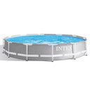 Ver imagem 3 de Piscina Armação 4.485 L com Filtro 110v + Capa - Intex