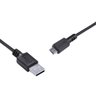 Cabo Usb a 2.0 para Usb Tipo C para Celular Smartphone 50cm Preto - Puacp-05 - 1