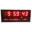 Ver imagem 1 de Relógio de Parede Digital Led - 36cm, Calendário