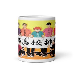 Caneca de Porcelana Haikyuu Anime Mangá 06 - 3