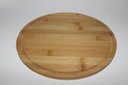Ver mais imagens de Prato de Bolo com Tampa de Bambu 28x28x9,5cm - Jolitex