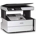 Ver imagem 3 de Impressora Multifuncional Epson Ecotank WI-FI Duplex M2170
