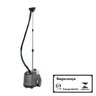 Vaporizador de Roupas Profissional Neosteam Ns-2 - 127v - 2