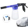Borrifador Lava Jato Espuma Esguicho Pulverizador Carro Limpeza Pressao Veiculo Moto Agua Janela ABM - 1