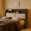 Ver imagem 1 de Cabeceira de Box Casal Jessica Castanho/off com 2 Portas Nichos e Prateleiras Moderna de Mdf