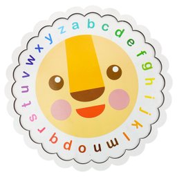 Alfabeto Móvel Completo Maiúsculo Minúsculo Leãozinho Babebi - 2