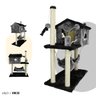 Arranhador Gato Casinha COM REDE Tubao Tubinho - PRETO / CINZA - 1
