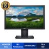 Monitor Dell 18,5 Polegadas Antireflexo Displayport Led Preto - Bivolt - 3