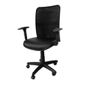 Ver imagem 2 de Cadeira Escritório Tela New Pop:preto