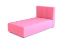 Ver imagem 1 de Cama Pet Luxo com Encosto - Sofá para Cachorro Pequeno ou Gato Confortável e Elegante:rosa