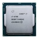 Ver imagem 2 de Processador Intel Core I7 6700 3.4ghz 1151 Oem