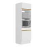 Paneleiro 2 Portas 63cm com Rodapé para Forno e Microondas Veneza Multimóveis V2116 Branco/dourado - 2