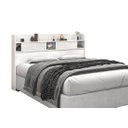 Ver imagem 2 de Cabeceira de Casal Cama Box 1,40 com Prateleiras e Nichos Dubai Branca