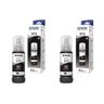 Kit Tinta Epson T574120al T574120 T574 574 2 Pretos Original L8050 L18050 L 8050 L 18050 70ml - 1