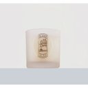 Ver imagem 2 de Vela Perfumada Mandarina Ceylon 210g