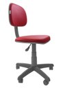 Ver imagem 1 de Cadeira Secretaria Giratoria Bolt BC - Couro Sintetico Corano - Vermelho