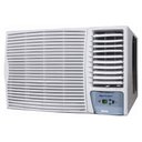 Ver imagem 2 de Ar Condicionado Janela Springer 18000 Silentia Btu/h Frio Eletrônico - 220 Volts