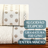 Jogo Toalhas de Banho e Rosto Romance C/ 5 Pçs Super Luxo Gigante Grossa:palha - 3