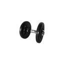 Ver imagem 2 de Dumbell Injetado com Pegada Cromada 12kg