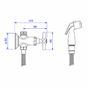 Ver imagem 2 de DUCHA HIGIENCIA COM REGISTRO DECA IZY 1984.C37.ACT.BR
