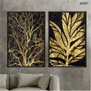 Ver imagem 2 de Kit 2 Quadros Decorativos - Arte Moderna Galhos Dourados Art047 - Vidro com Impressão Uv- 60x80cm C