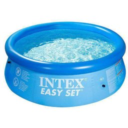 Piscina Intex 1942 Litros Inflável 244 cm x 61 cm - 2