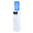 Ver imagem 3 de Bebedouro de Coluna Newup Max Branco 220V com Compressor e 7 Níveis de Termostato