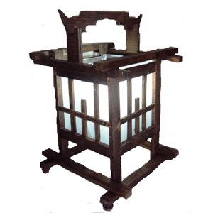 Abajur de Mesa Luminária Estilo Oriental Japonês Sala Quarto Madeira Hotel Pousada