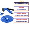 Mangueira Mágica Magic Hose Retrátil Extensível 15M Gatilho - 5